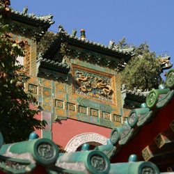 2010-10 China/Beijing/DSC01989.JPG